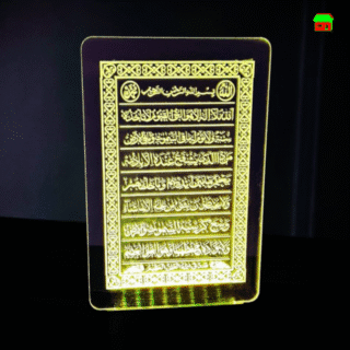 GearUP Acrylic Multicolor Night Lamp