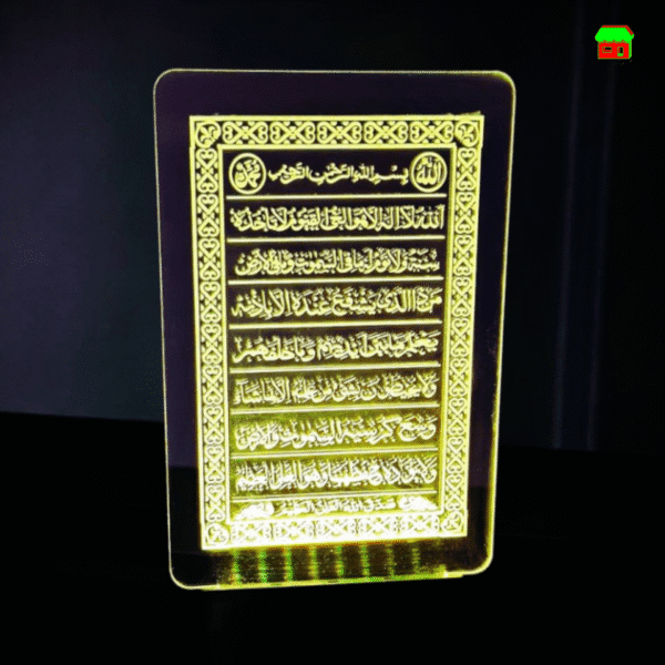 GearUP Acrylic Multicolor Night Lamp